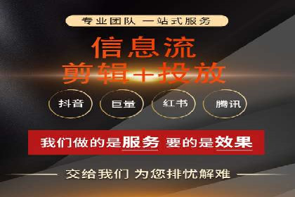 知乎信息流优化：如何提高点击率